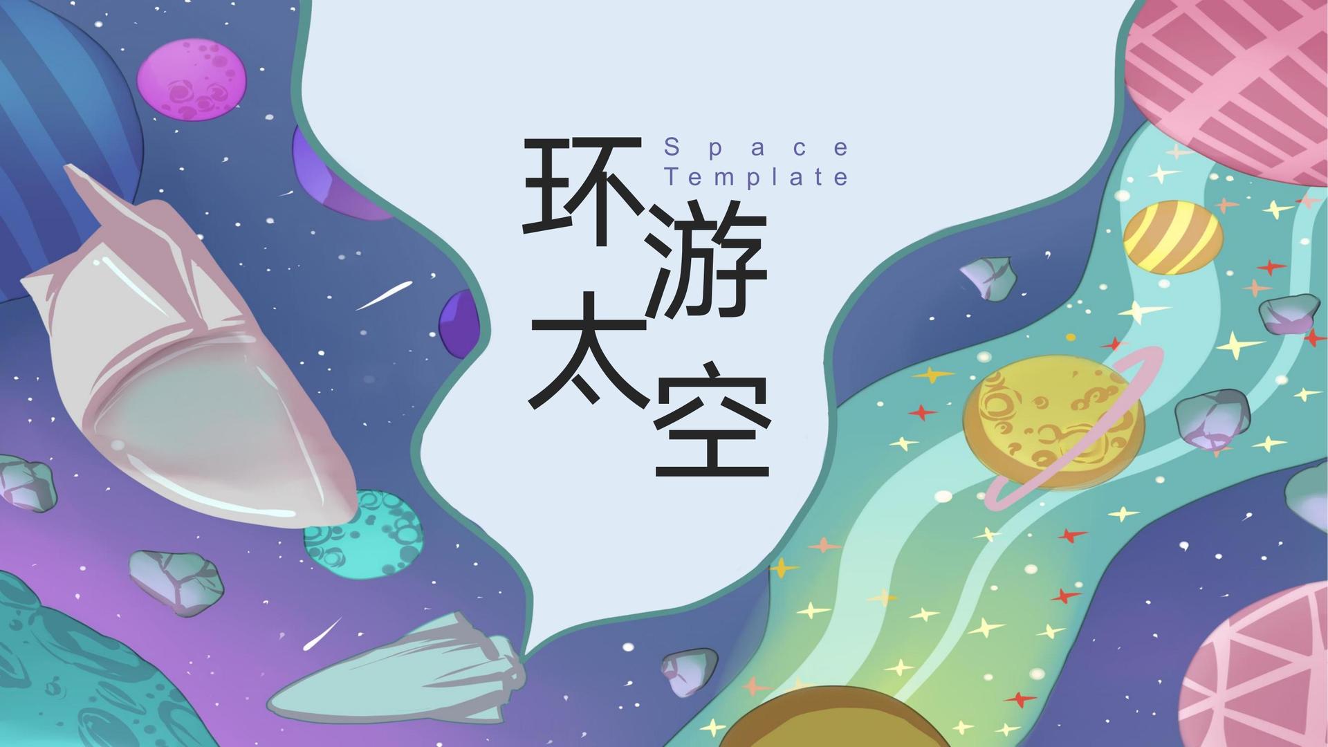 万铂传媒完成新一轮文化项目储备库建设
